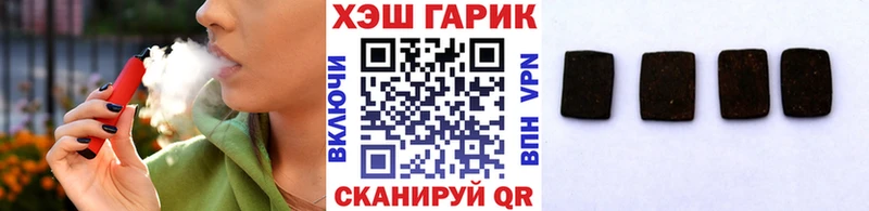 Купить A-PVP  Cocaine  Меф  Бошки Шишки  Апатиты