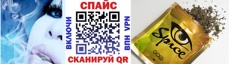 БУТИРАТ оксибутират Апатиты