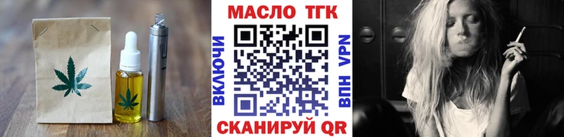 Canna-Cookies конопля  Купить закладки  Апатиты 