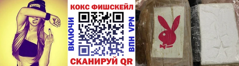 Cocaine Перу  Купить  Апатиты 
