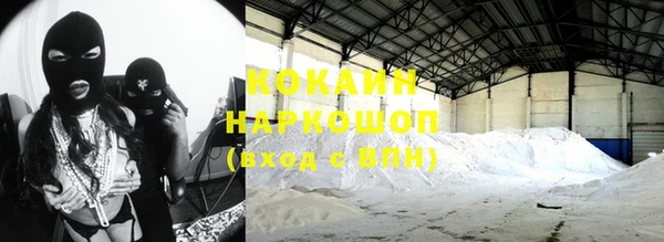 круглые Балахна
