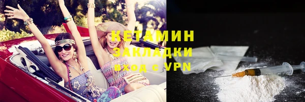 мет Балабаново