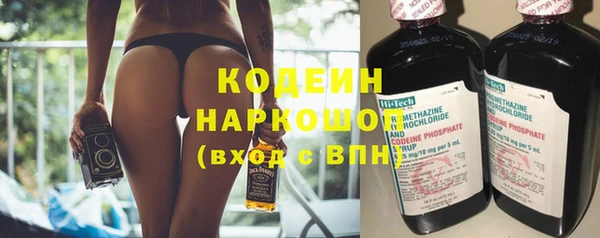 круглые Балахна