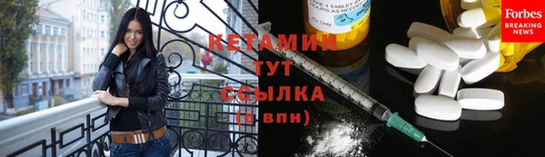 круглые Балахна