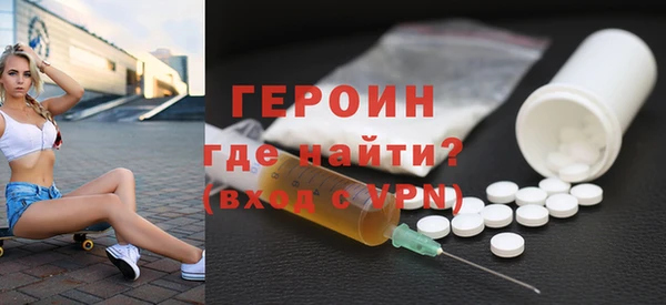 мет Балабаново