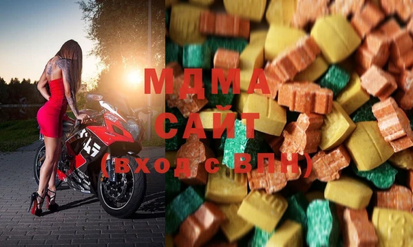 метамфетамин Баксан