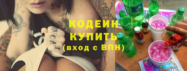 мет Балабаново
