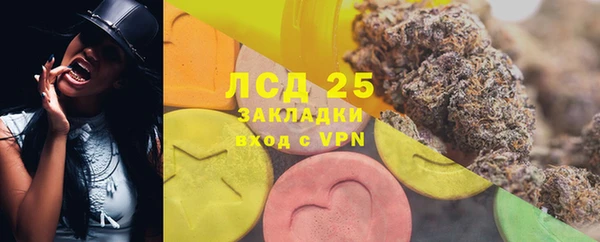 круглые Балахна