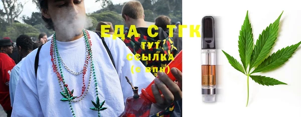 мет Балабаново