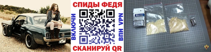 Купить где  Апатиты  МЕТАМФЕТАМИН пудра 